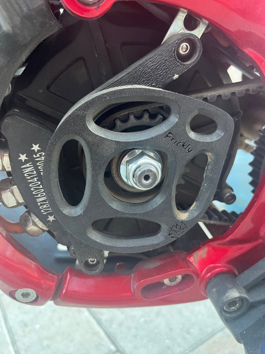 Surron/Talaria Motor Cover